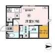 鳥取市御弓町の間取図