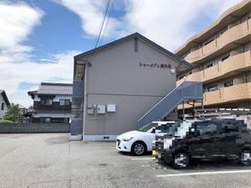 シャーメゾン高倉矢の外観