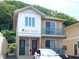 ヒルリッジの外観