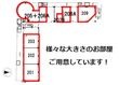 写真:八尾南ガーデンテラス 207Bの間取図