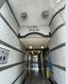 共有部分