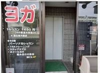 共有部分