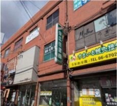 大阪市平野区喜連2丁目の外観