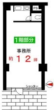 大阪市阿倍野区天王寺町北1丁目の間取図