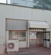 外観写真(昼)