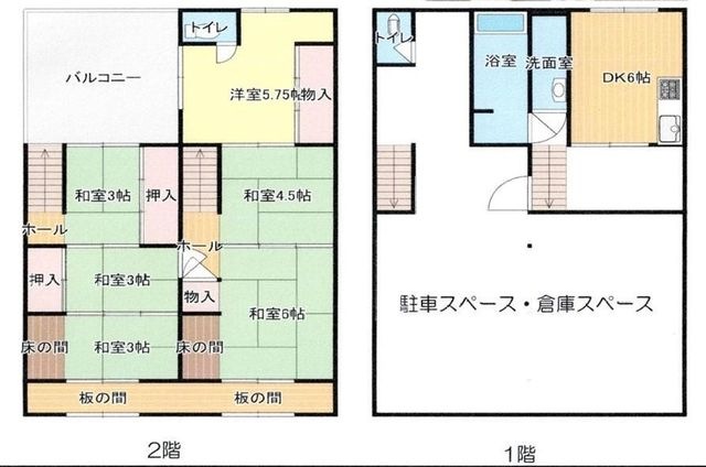拡大写真:大阪市生野区小路2丁目 1の間取り